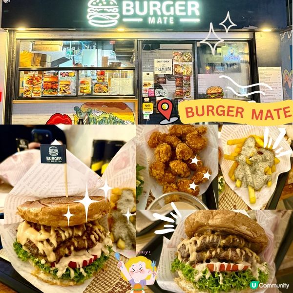 🍔👑BURGERMATE👑🍔大癲✨
