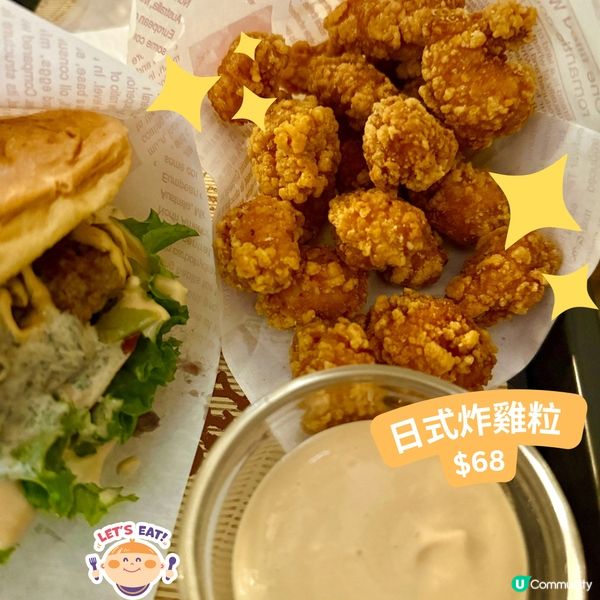 🍔👑BURGERMATE👑🍔大癲✨