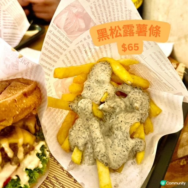 🍔👑BURGERMATE👑🍔大癲✨