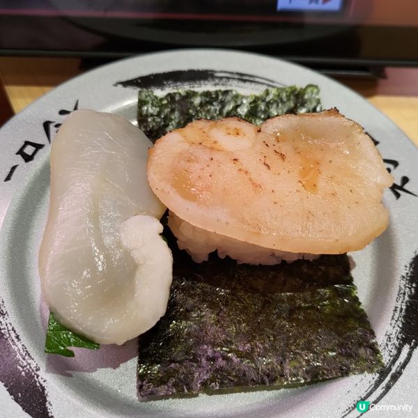 🍣壽司郎10月必食秋天味巡祭🔥多款滋味食材閃亮登場💜