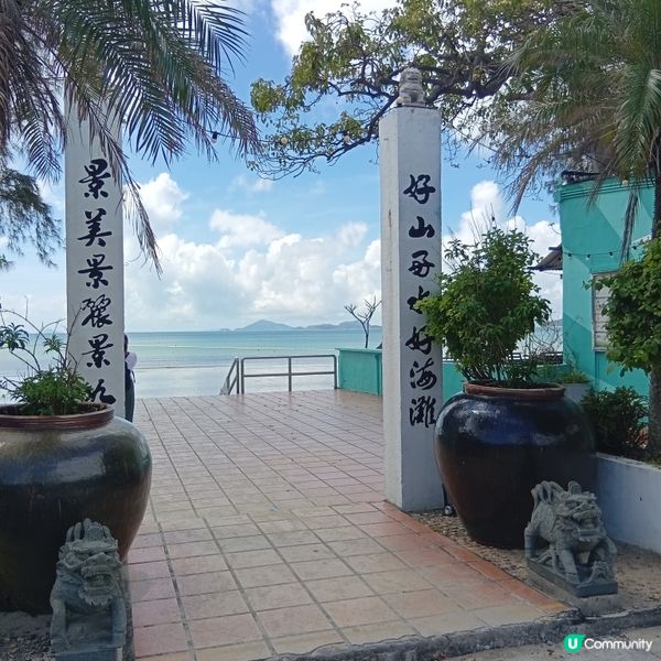 石屎森林Out! 貝澳露營Chill🥳 享受大自然