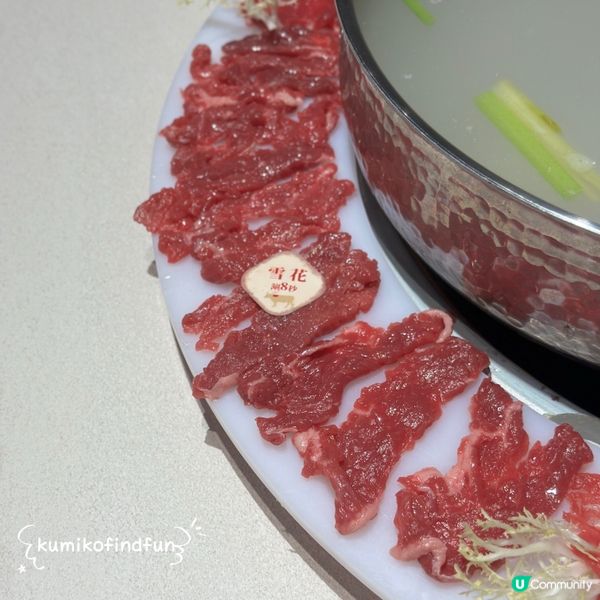 牛牛鮮旺角吃肉！😋 潮汕牛骨湯底🤤