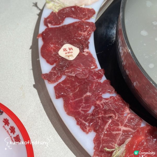 牛牛鮮旺角吃肉！😋 潮汕牛骨湯底🤤