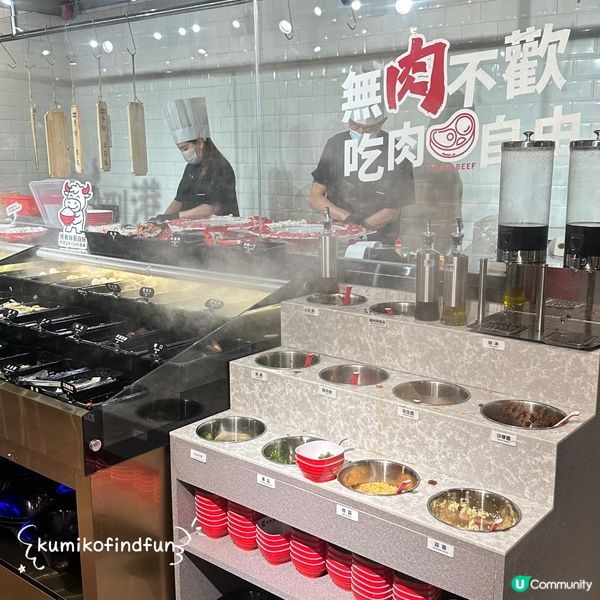 牛牛鮮旺角吃肉！😋 潮汕牛骨湯底🤤