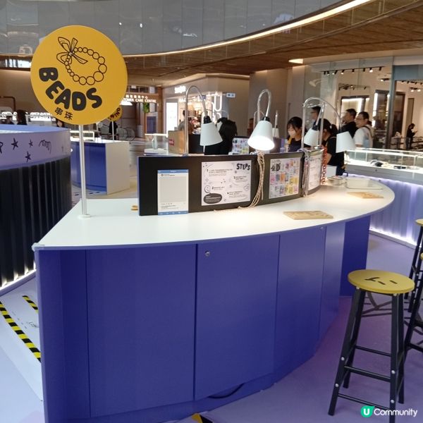 東薈城5周年🎉！「飾」玩研究所等你嚟玩！🧵🧷