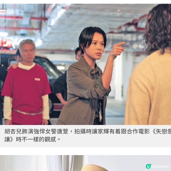 《絕命法官》專訪 張家輝相隔廿年再拍劇原因 自認工作狂識平衡