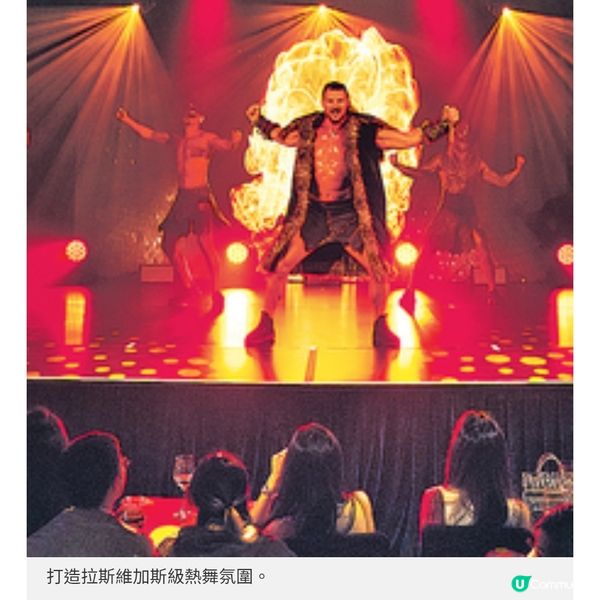 澳洲雷霆猛男Show 12月回歸澳門打造拉斯維加斯級熱舞氛圍