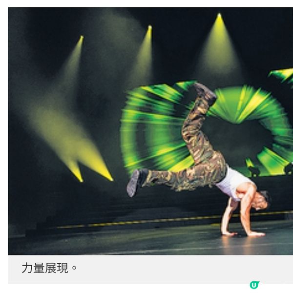 澳洲雷霆猛男Show 12月回歸澳門打造拉斯維加斯級熱舞氛圍