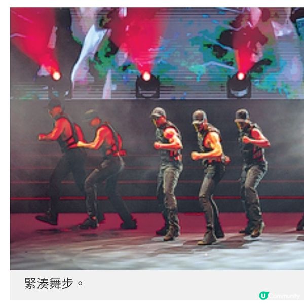 澳洲雷霆猛男Show 12月回歸澳門打造拉斯維加斯級熱舞氛圍