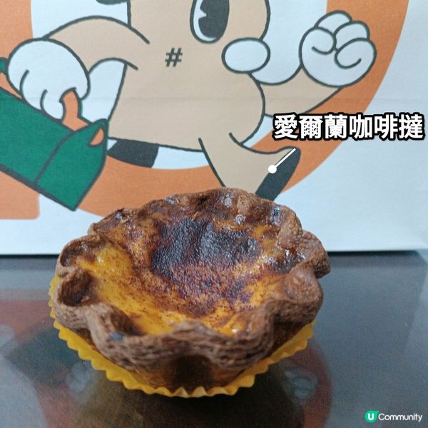 人氣Hashtag B pastry！ 