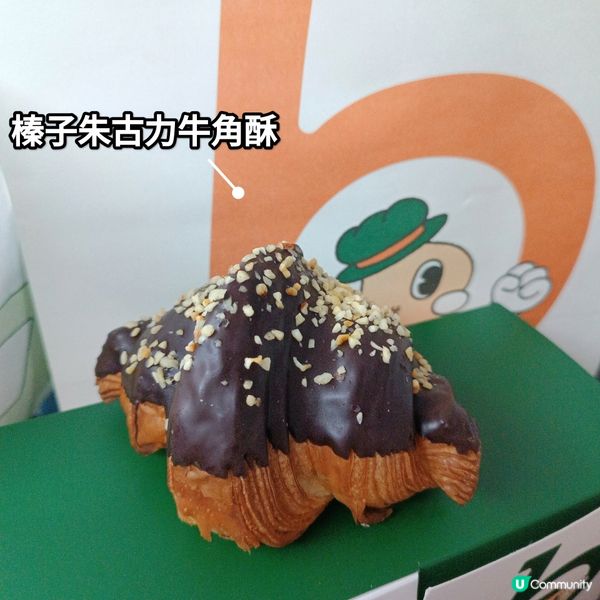 人氣Hashtag B pastry！ 