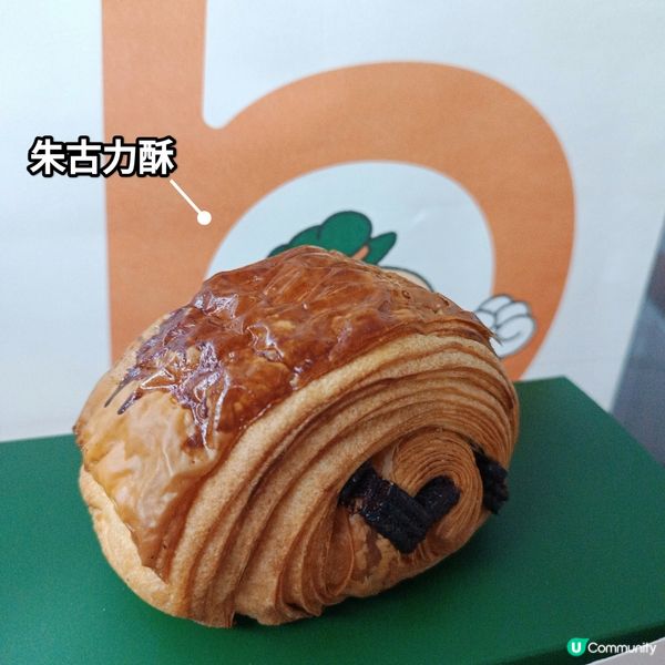 人氣Hashtag B pastry！ 