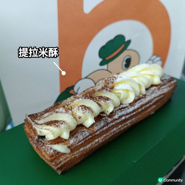 人氣Hashtag B pastry！ 
