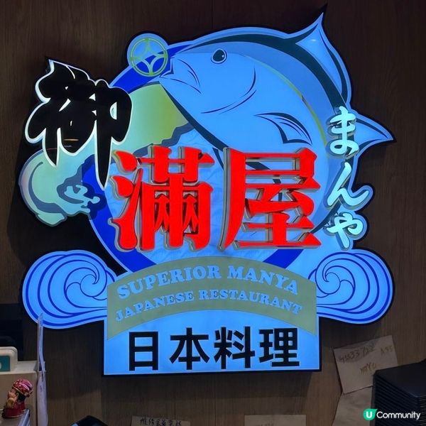 高質放題🤤任食馬來西亞極品榴槤+ 鐵板鵝肝+皇牌燒乳鴒王😍