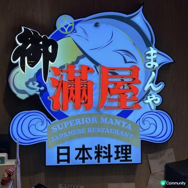 🩷高質放題🤤任食馬來西亞極品榴槤+ 鐵板鵝肝+皇牌燒乳鴒王