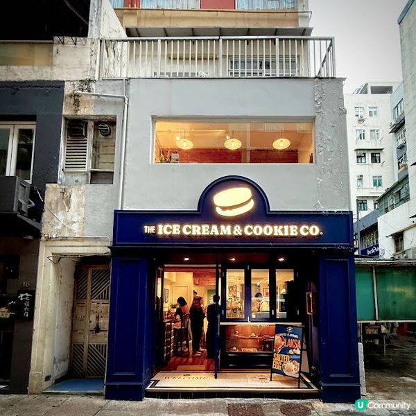 大膽雪糕@The Ice Cream & Cookie Co.