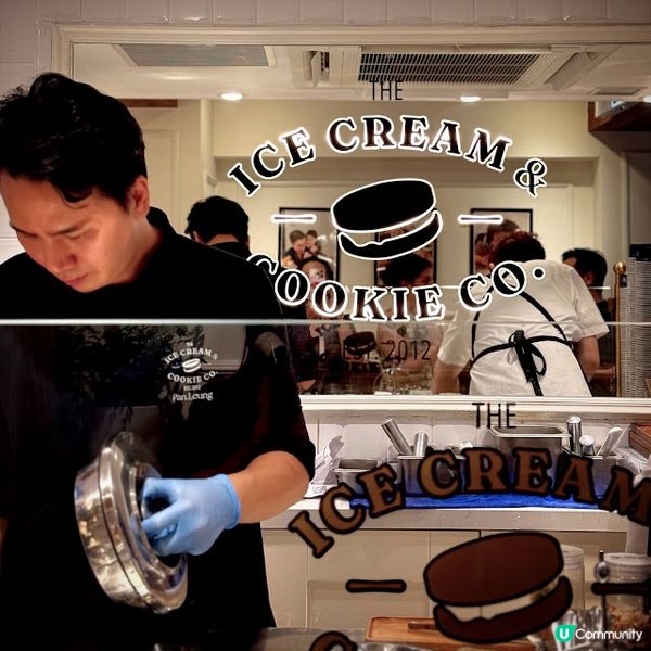 大膽雪糕@The Ice Cream & Cookie Co.