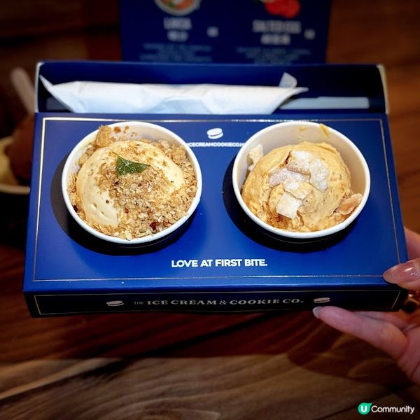 大膽雪糕@The Ice Cream & Cookie Co.