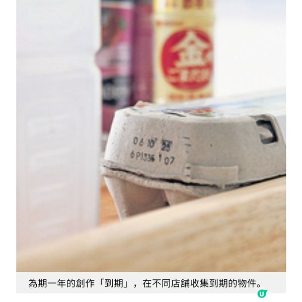 藝術家馬玉江新展讓愛的記憶繼續成長不褪色