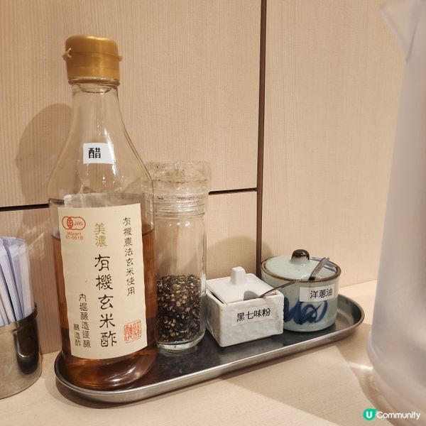 日本米芝蓮雞拉麵✨️銀座篝@K11