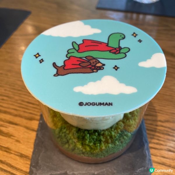 好睇又食🥳JOGUMAN期間限定主題餐廳🤤