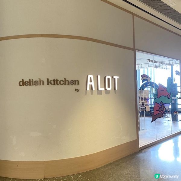 好睇又食🥳JOGUMAN期間限定主題餐廳😊