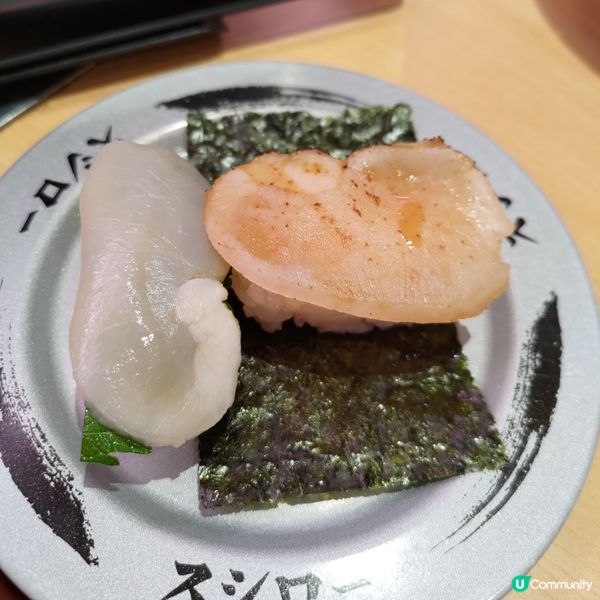 🍣壽司郎10月最新神物🔥必食超肥美爆盛三文魚蓉軍艦💜