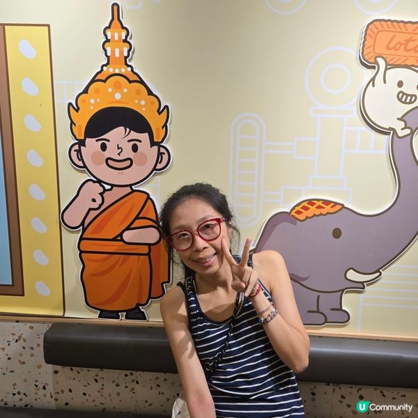 豆乳狂人<泰奶豆乳系列>THAI TEA😋😋