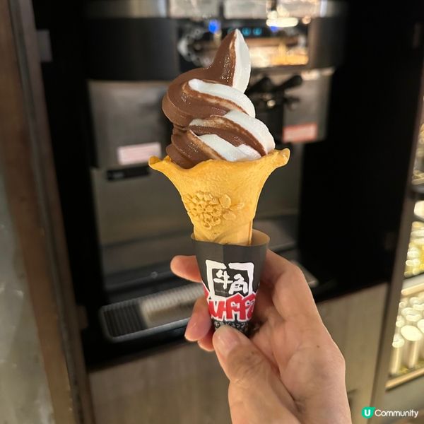 多款燒肉配自製牛角飯🩷