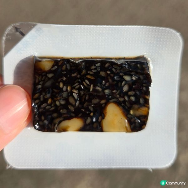 樓上桃花姬阿膠糕