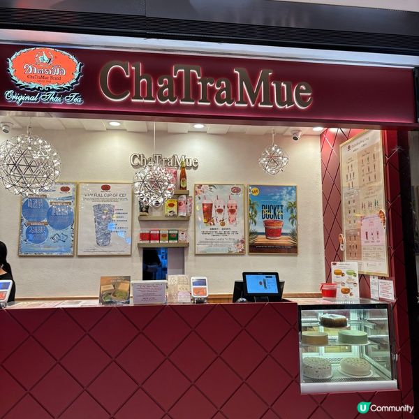 沙田新城市泰國嘢🇹🇭！冬蔭公意粉勁正😋！