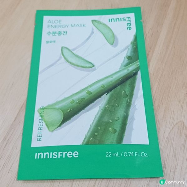 天然蘆薈面膜，保濕舒緩一流！💧✨