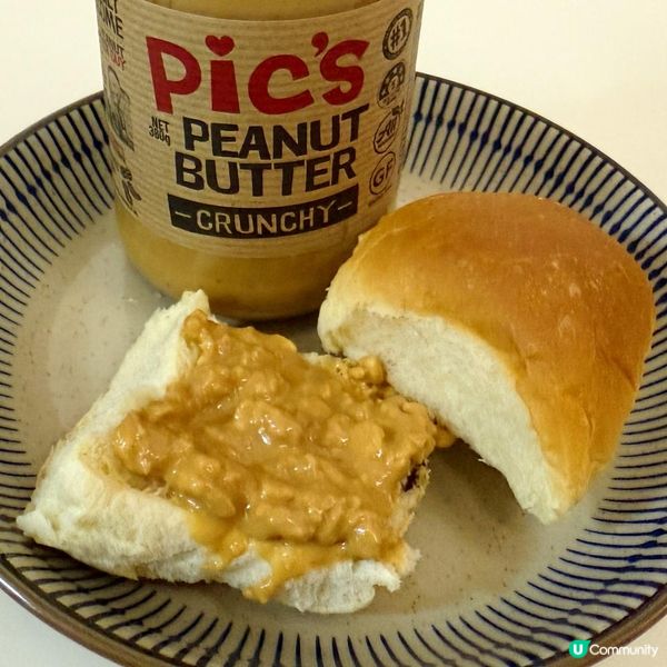 早晨的煩惱與驚喜發現