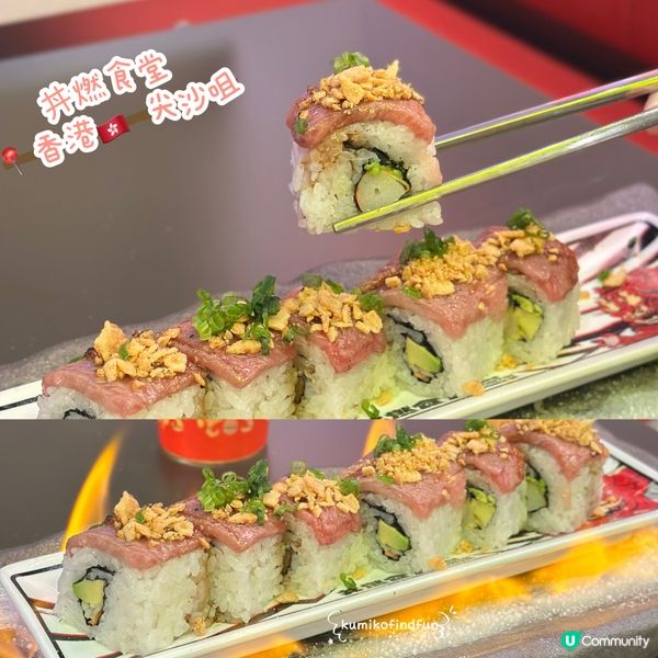 丼燃食堂尖咀！😋 性價比高！🤤