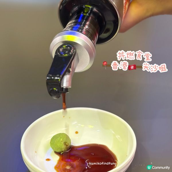 丼燃食堂尖咀！😋 性價比高！🤤