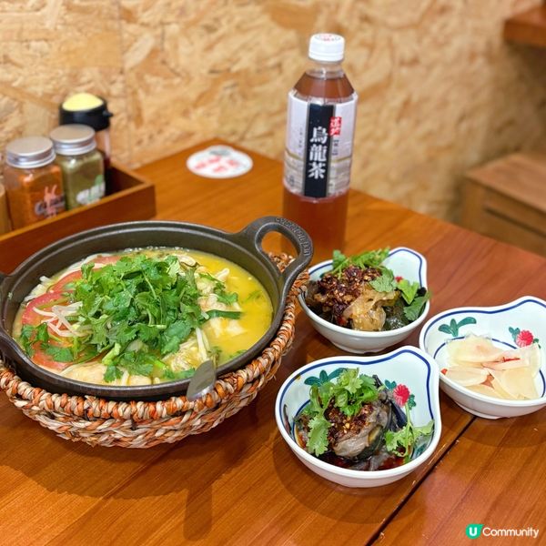 新開特色小鍋米線店🍜