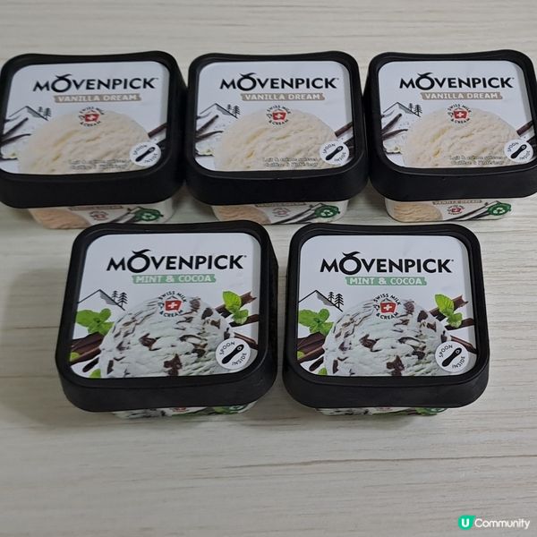 便利店驚喜🤩三重優惠慳到盡🤑💯