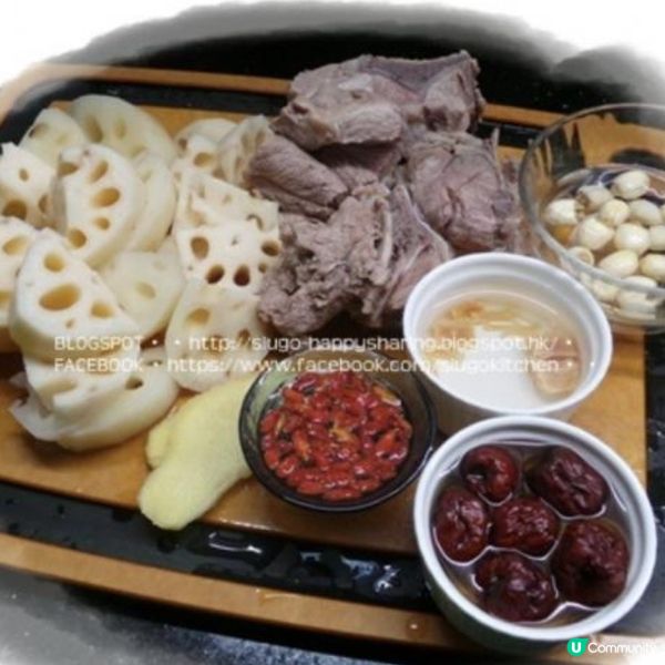 紅棗蓮藕西施骨燉湯

