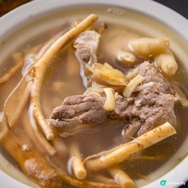 五指毛桃豬骨湯

