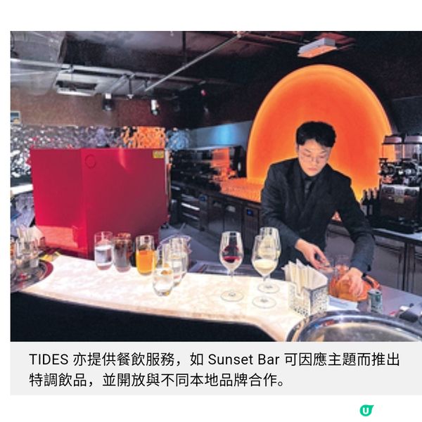 全新演唱會文化地標落戶黃埔樂隊女團解構TIDES 3大演出賣