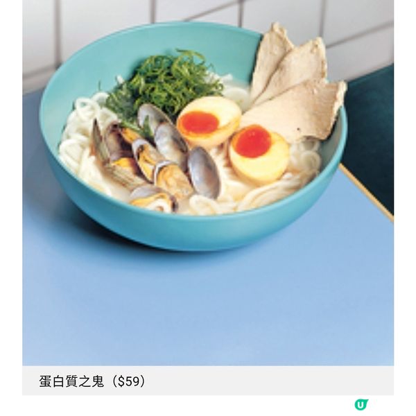 米芝蓮推介魚事者開業5周年推限定創意玩味菜式魚眾同樂