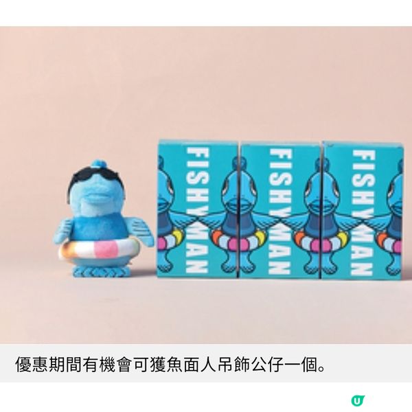 米芝蓮推介魚事者開業5周年推限定創意玩味菜式魚眾同樂