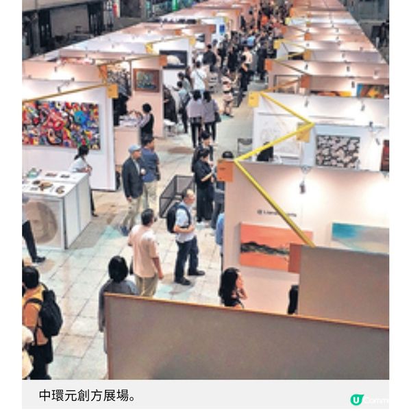 《ArtNext Fair 新藝潮》十周年 10位年輕藝術家