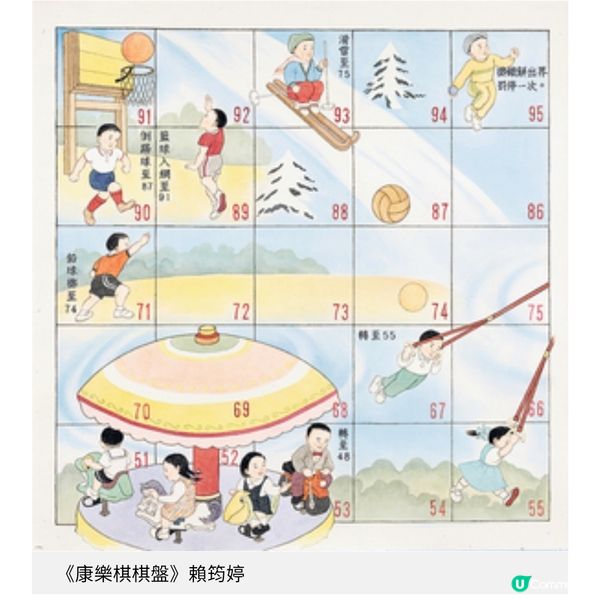 《ArtNext Fair 新藝潮》十周年 10位年輕藝術家