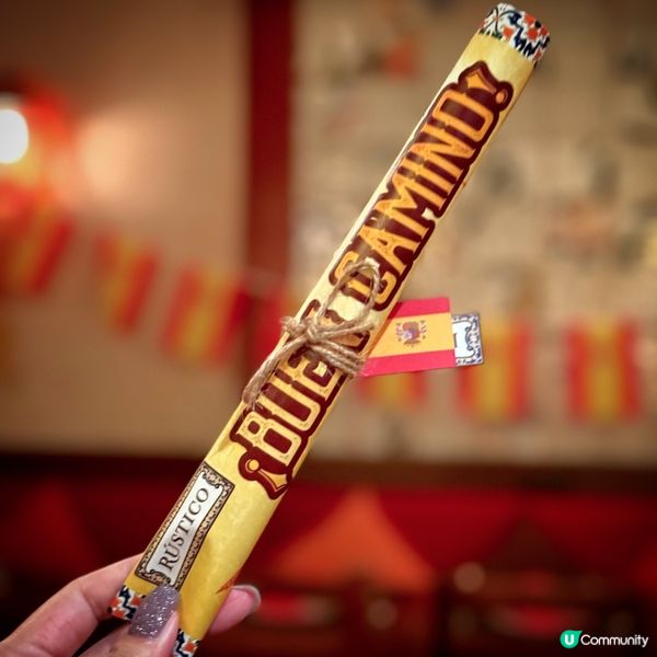 Camino de Santiago@Rustico