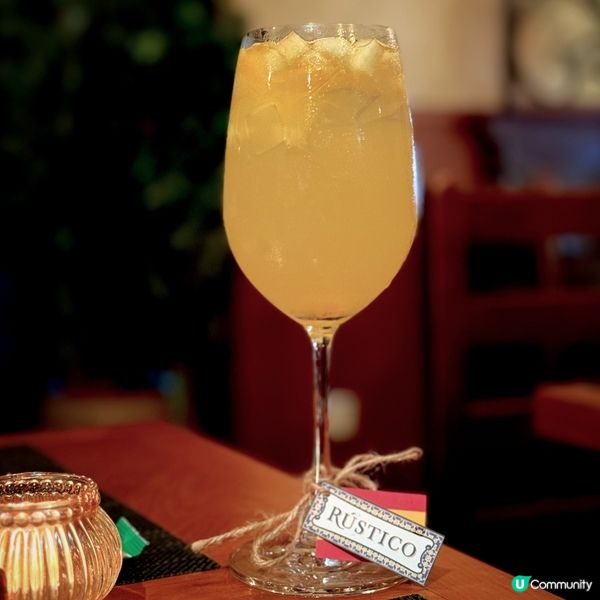 Camino de Santiago@Rustico