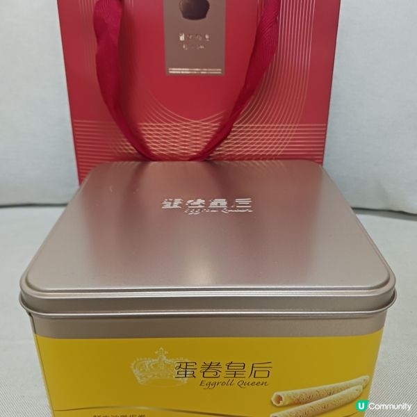 🎀🎀蛋卷皇后🎀🎀