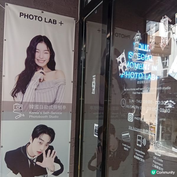 韓風人生四格自拍📸！香港都有得玩啦🥳！唔洗飛韓國✈️