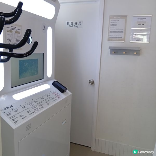 韓風人生四格自拍📸！香港都有得玩啦🥳！唔洗飛韓國✈️