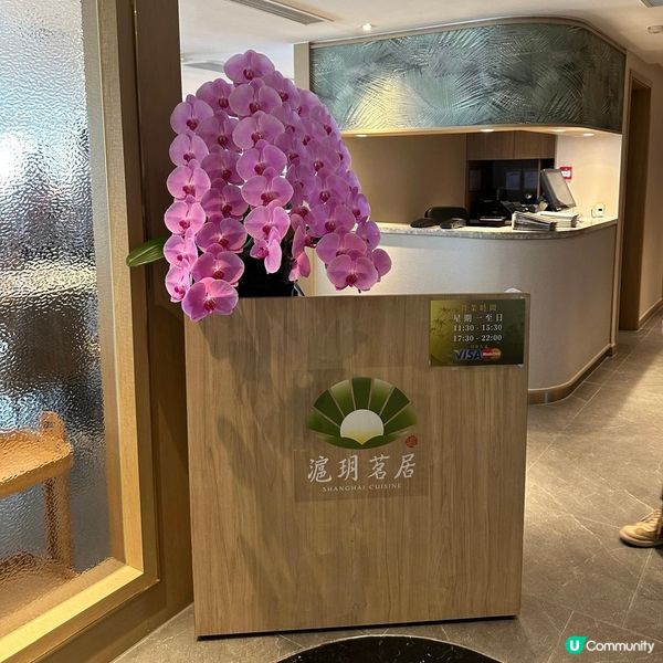 必推28.8金湯酸菜魚🩷勁抵食👍🏻